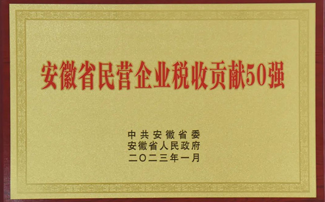ʡI(yng)I(y)ؕI(xin)50(qing)